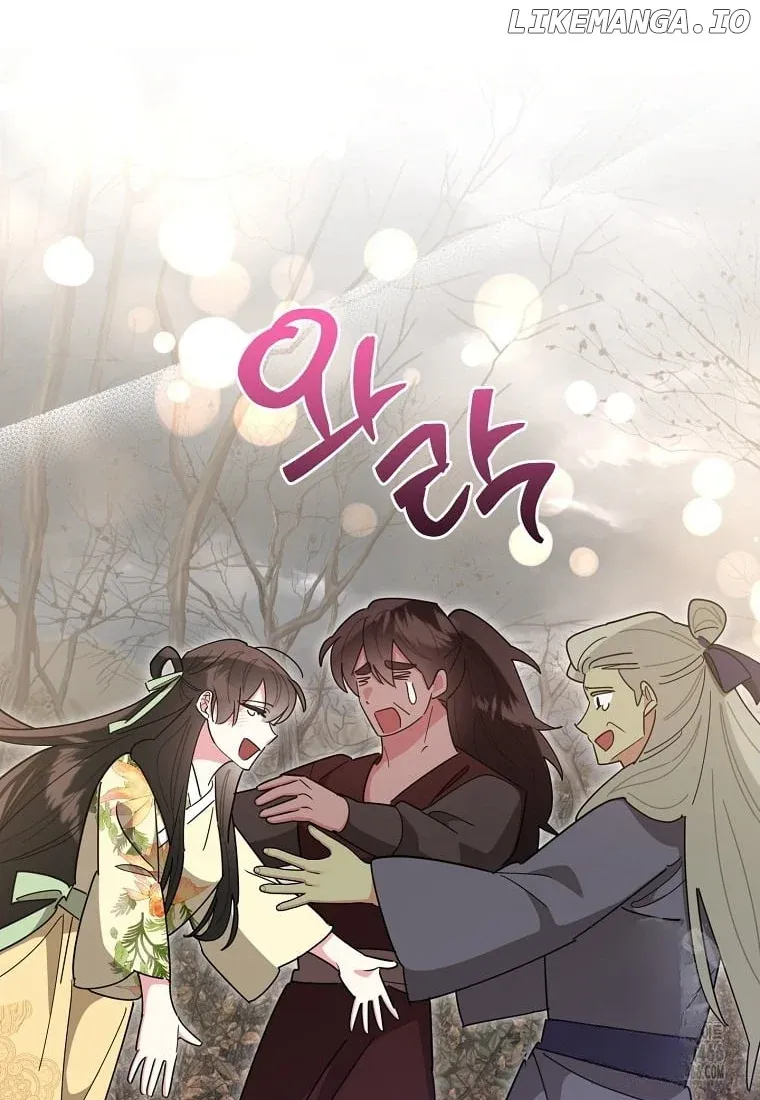 I am the Precious Daughter of the Greatest Villain in the Fantasy World Chapter 140 60